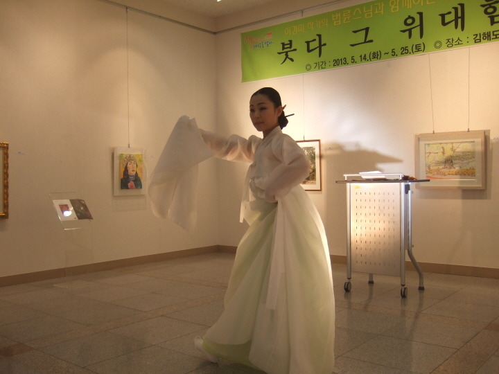 이경미 이미지