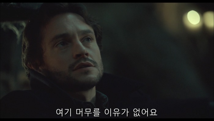 [로맨틱스릴러미드] 한니발 (Hannibal) 시즌3 에피3 (4/4) | 인스티즈