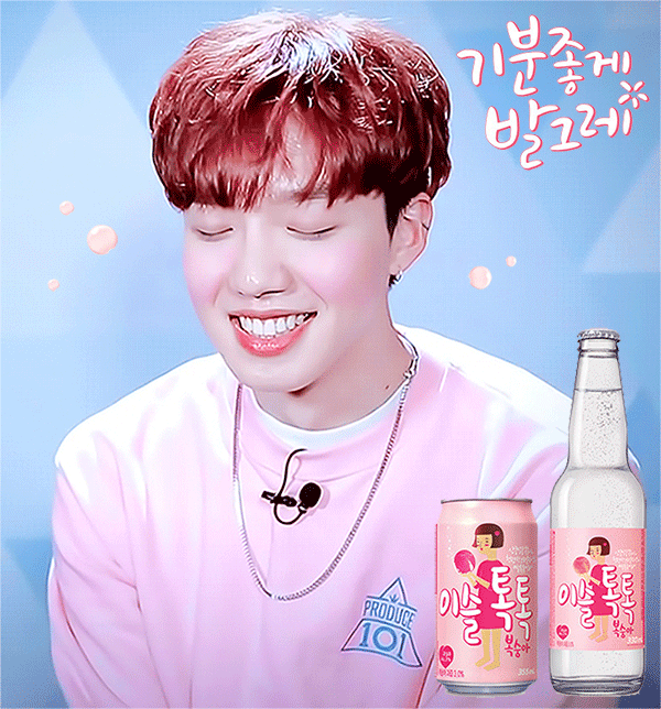 영미니네 이미지