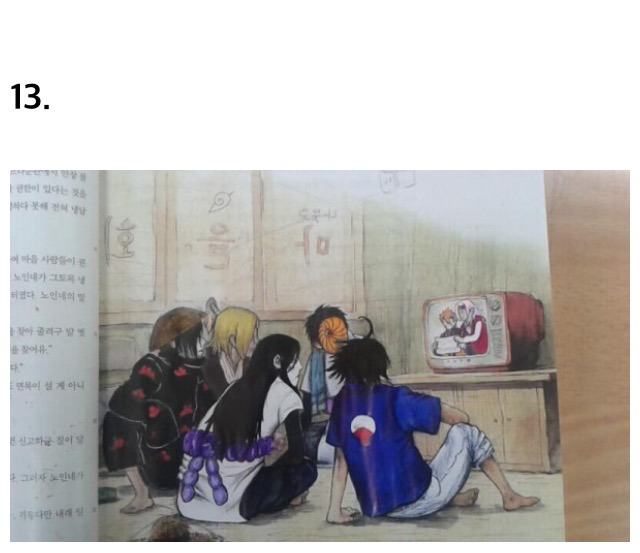나날이 발전해가는 교과서 낙서 | 인스티즈