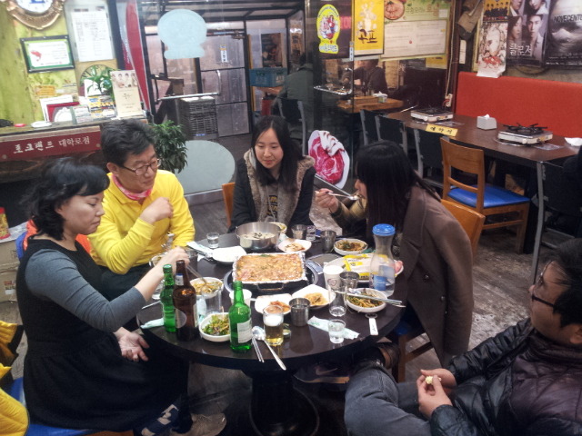 포크랜드 이미지