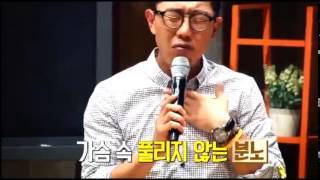 bgm) 여자연예인들에게 정신 차릴 틈도 없게 쉴새없이 능욕당하는 남자.jpg | 인스티즈
