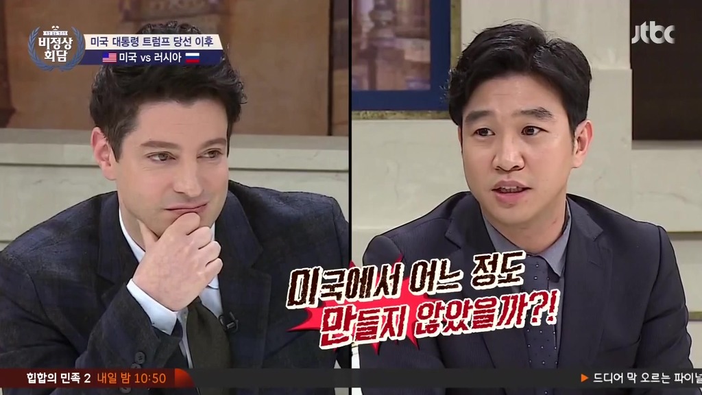  조승연이 생각한 푸틴 지지율의 이유.jpg | 인스티즈