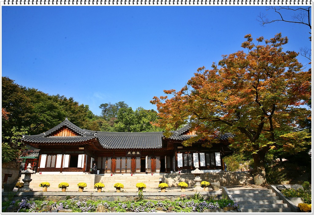 방*길 이미지