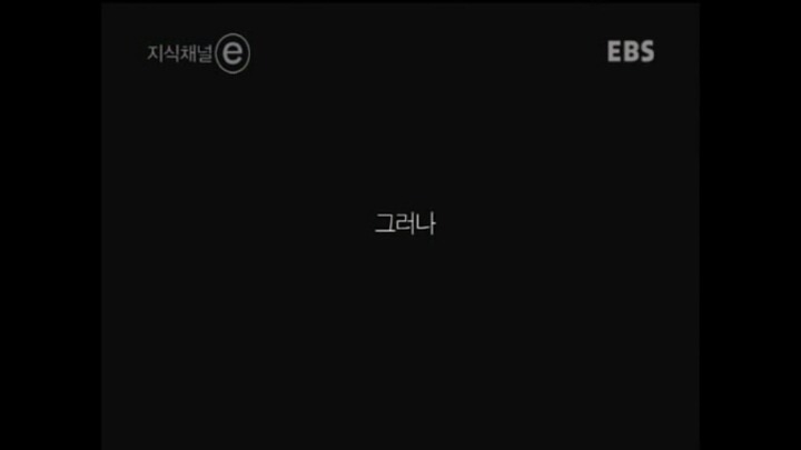 스펙,취업전쟁에 힘들어하는 대한민국 청년들 | 인스티즈