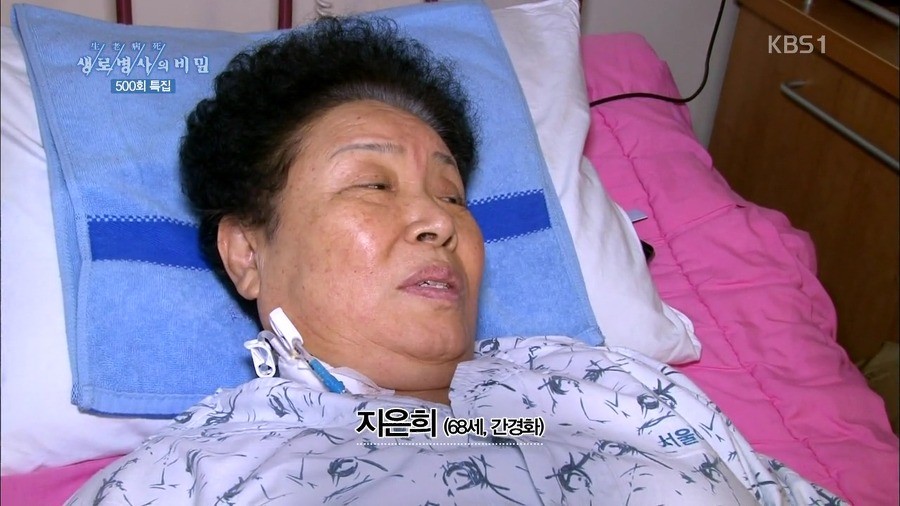 흔치 않은 대한민국의 외과의사.jpg | 인스티즈