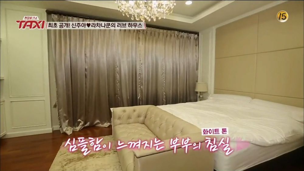 신주아 금수저 남편.jpg | 인스티즈