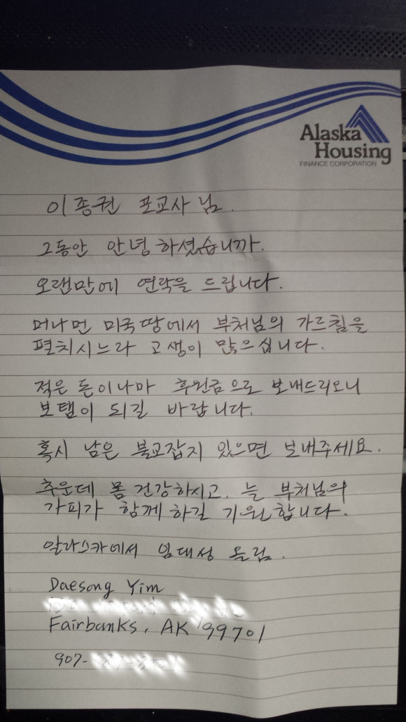 붐통신 이미지
