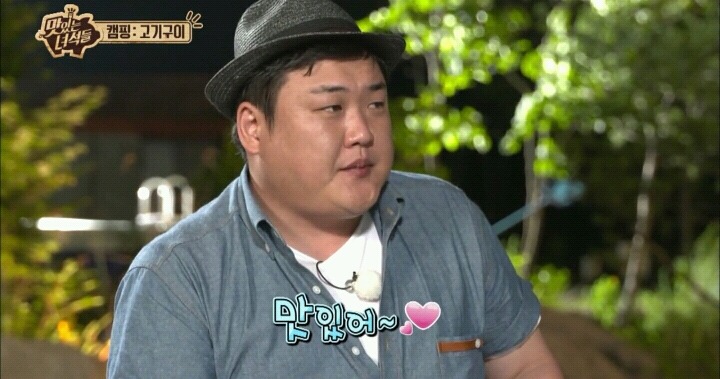 맛있는 녀석들 꽃게마요.jpg | 인스티즈