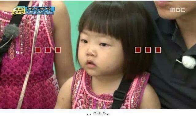 아빠어딘가 다윤이 | 인스티즈
