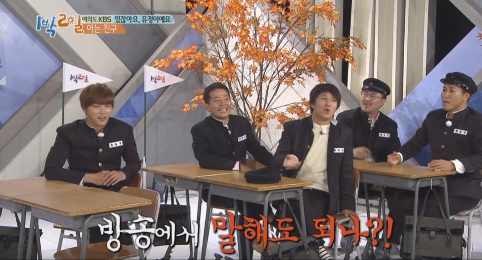 김준호의 일탈.jpg | 인스티즈