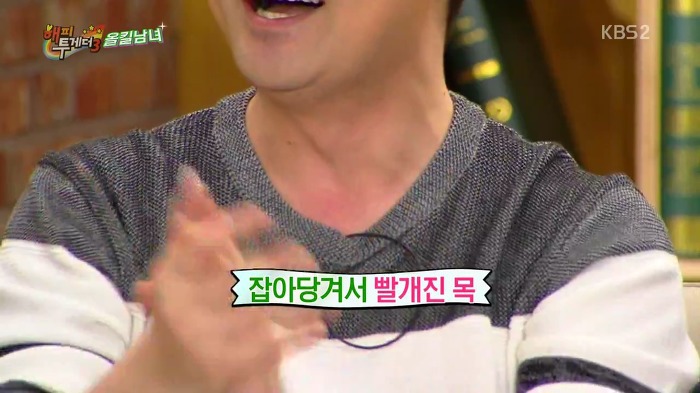 배려심 많은 이제훈의 참사 | 인스티즈