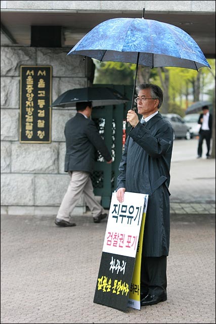 아무도 없었다 | 인스티즈