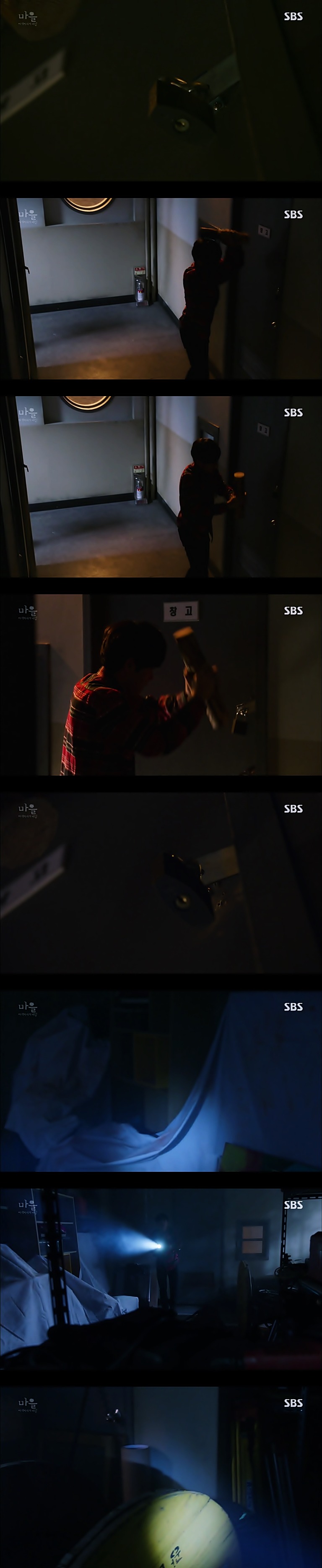 재밌는 스릴러 드라마마을 : 아치아라의 비밀EP03 아무도 찾지 않는 여자 : 2 | 인스티즈