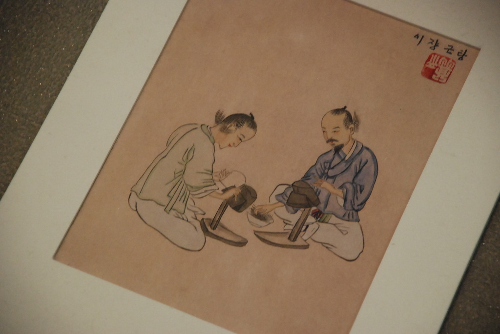 떡시루 이미지