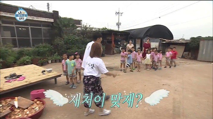 나혼자 산다 재천 주니어 | 인스티즈
