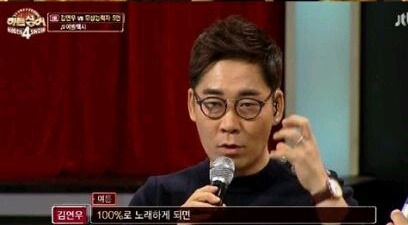 김연우가 고음 100% 안쓰는 이유 | 인스티즈
