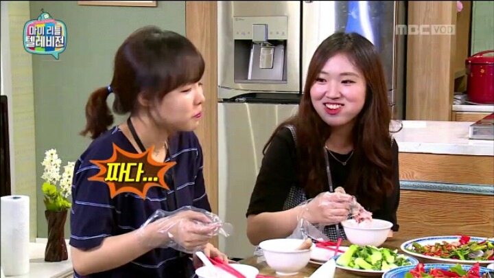 극한 직업 마리텔 작가 | 인스티즈