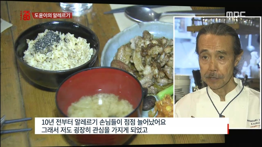 음식 알레르기로 고통받는 아이들.jpg | 인스티즈