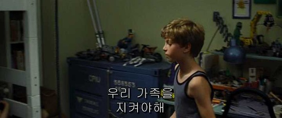 굿나잇 마미 :우리 엄마 어딨어요? 01 | 인스티즈
