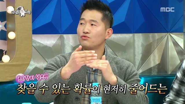 잃어버린 강아지 찾을 수 있는 골든타임 | 인스티즈