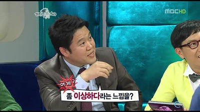 연예대상 논란.jpg | 인스티즈