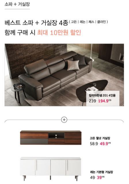 이현패키지 이미지
