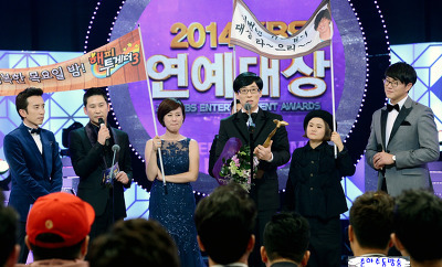 KBS 연예대상 역대 대상수상자 | 인스티즈