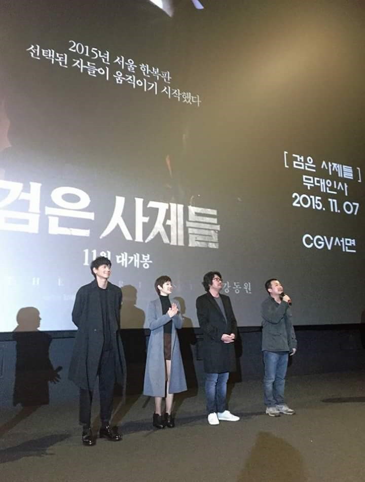 ??? : 야이 오징어들아 닥치고 내 영화나 봐라 ㅎㅎ | 인스티즈