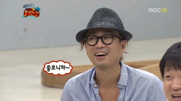 [무한도전] 엉망진창 몰래카메라 (발캡쳐주의) | 인스티즈