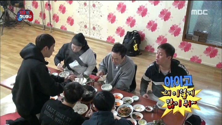 무한도전 정준하한테 짜증난 광희 | 인스티즈