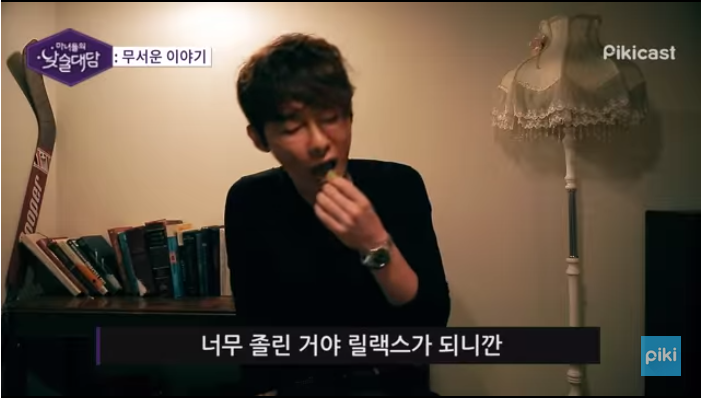 별것 아닌데 무서운 이야기.jpg | 인스티즈