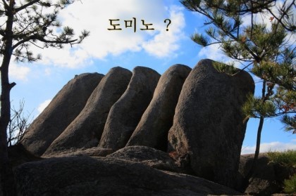 원투쓰리 이미지