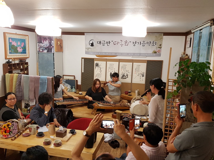 사단법인 우리전통음악연구원 이미지