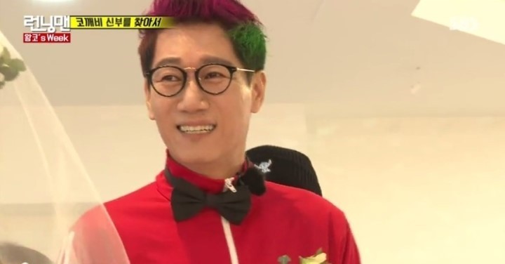 정말 예쁘신 지석진 부인 류수정씨 | 인스티즈