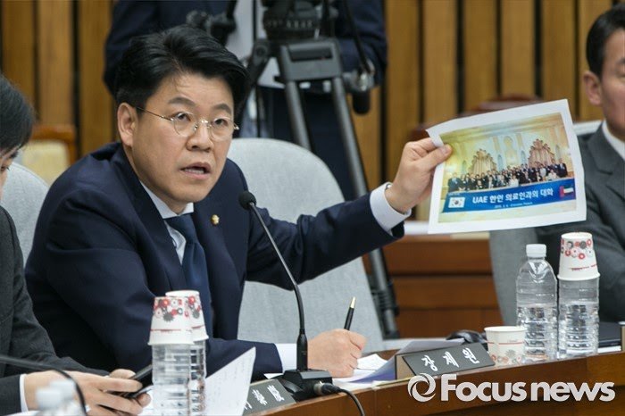 청문회 인기 스타 | 인스티즈