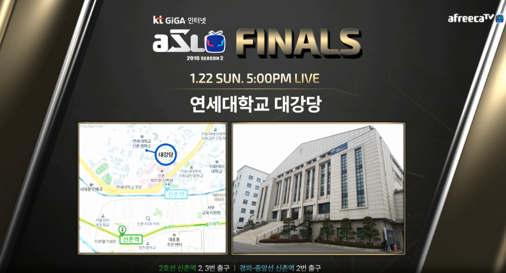 ASL 관중 상황 송병구 vs 이제동 (feat. 결승 장소) | 인스티즈