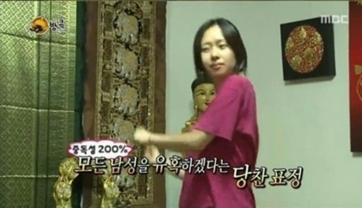 주관적으로 무한도전 웃겼던 특집 중 하나 | 인스티즈
