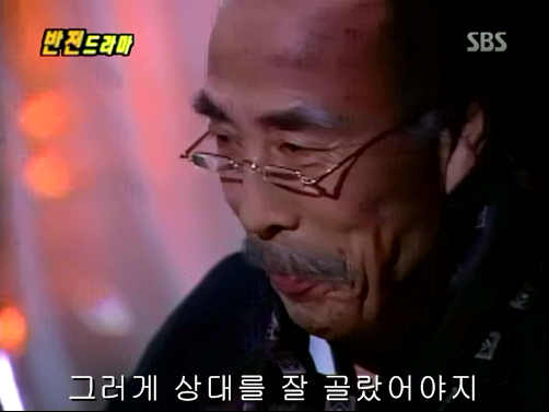 반전드라마 베스트 에피소드 내인생의 지우개 1 | 인스티즈