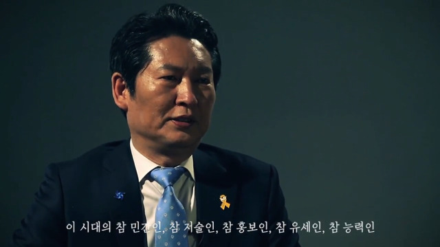 [정청래] 이시대 참 여러가지인 압박면접.jpg | 인스티즈