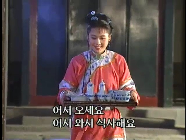 [황제의딸2] 38. 회복과 치유 | 인스티즈