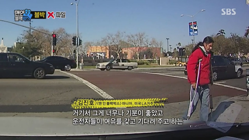 한국에선 절대로 볼수 없는 장면 | 인스티즈