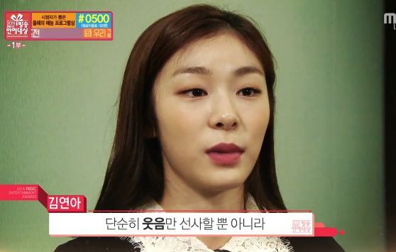 [연예대상] 무한도전 공로상 소개자들 | 인스티즈