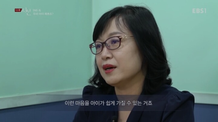 sns 속 우리아이 예쁘죠? | 인스티즈