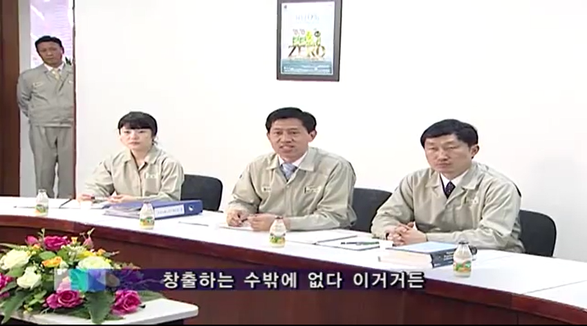 19살에 의사고시를 합격한 청년 | 인스티즈