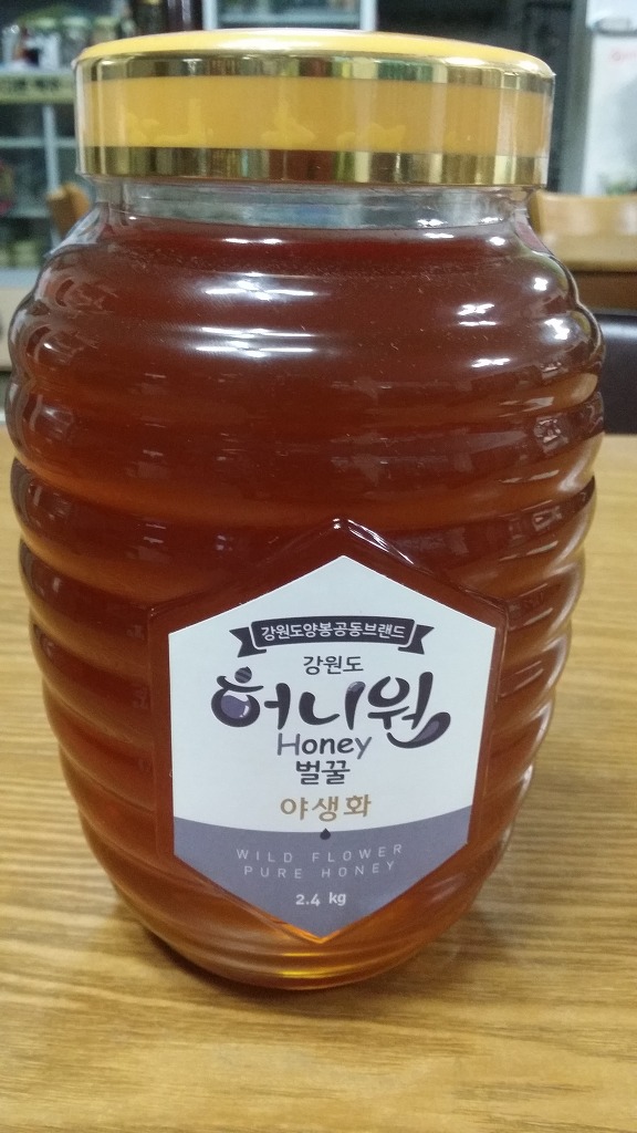 벌꿀양봉 이미지