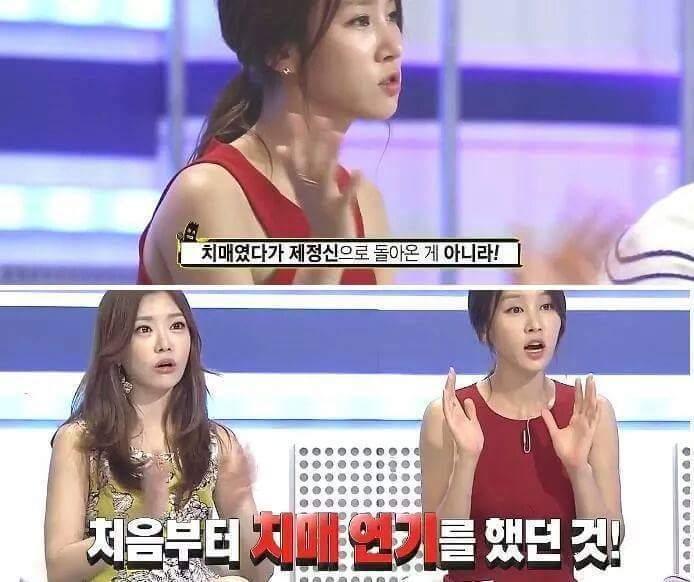 역대급 용감한 기자들 | 인스티즈