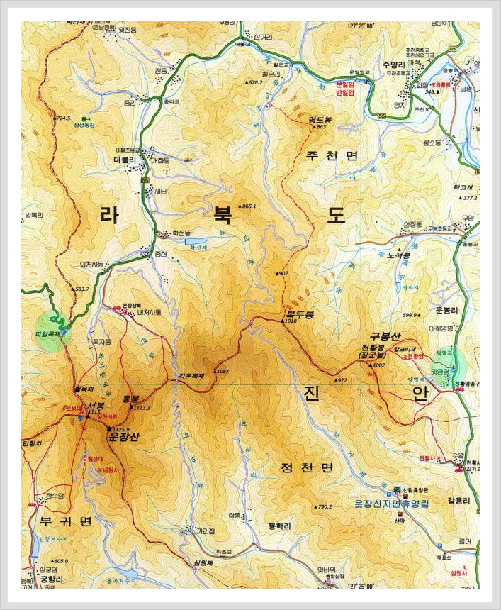 신세화마트 이미지