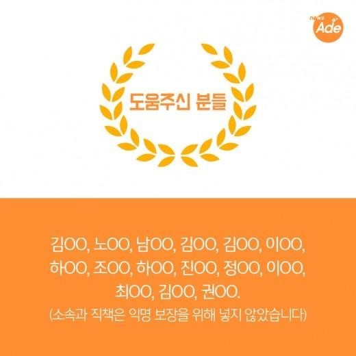힙합 레이블 관계자가 뽑았다! 아이돌래퍼 BEST 3 | 인스티즈