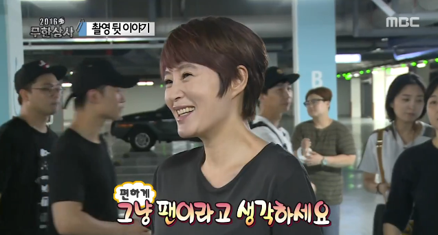 [무도] 닉게 감탄하게 만든 자신이랑 눈도 못 마주치는 지디를 대하는 김혜수의 반응 (노련함속 배려) jpg | 인스티즈